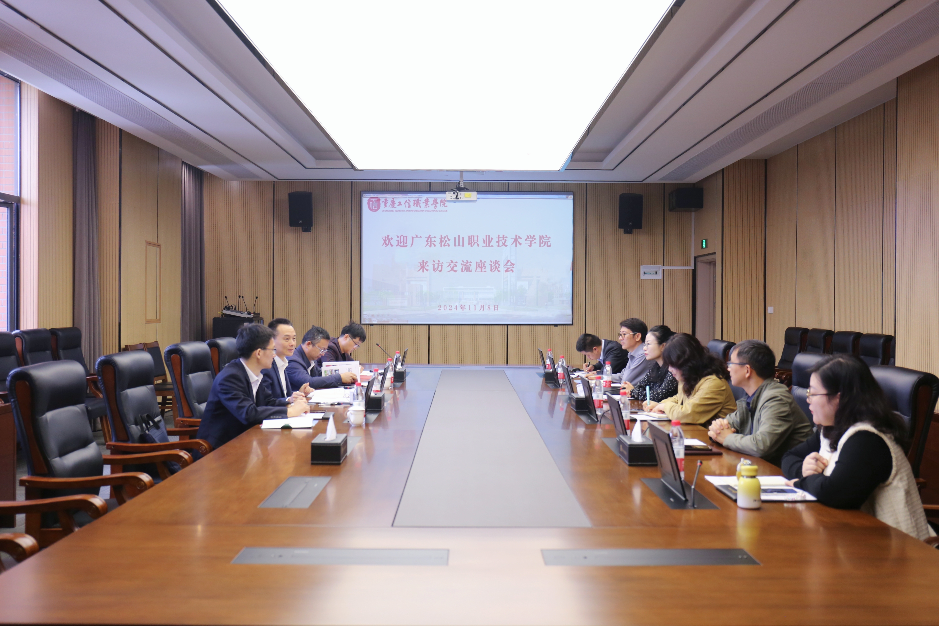 suncitygroup太阳集团·(中国)首页登录