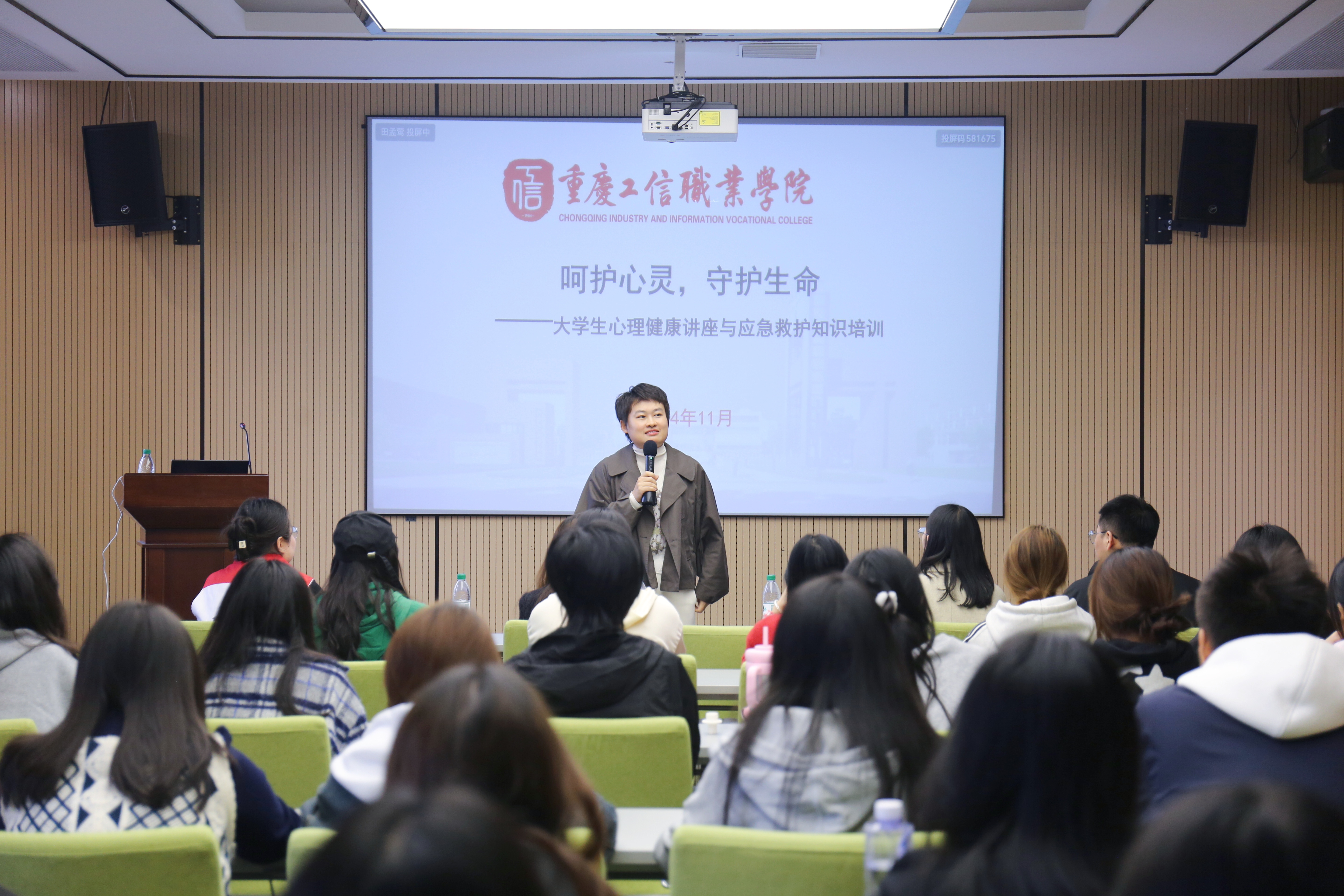 suncitygroup太阳集团·(中国)首页登录