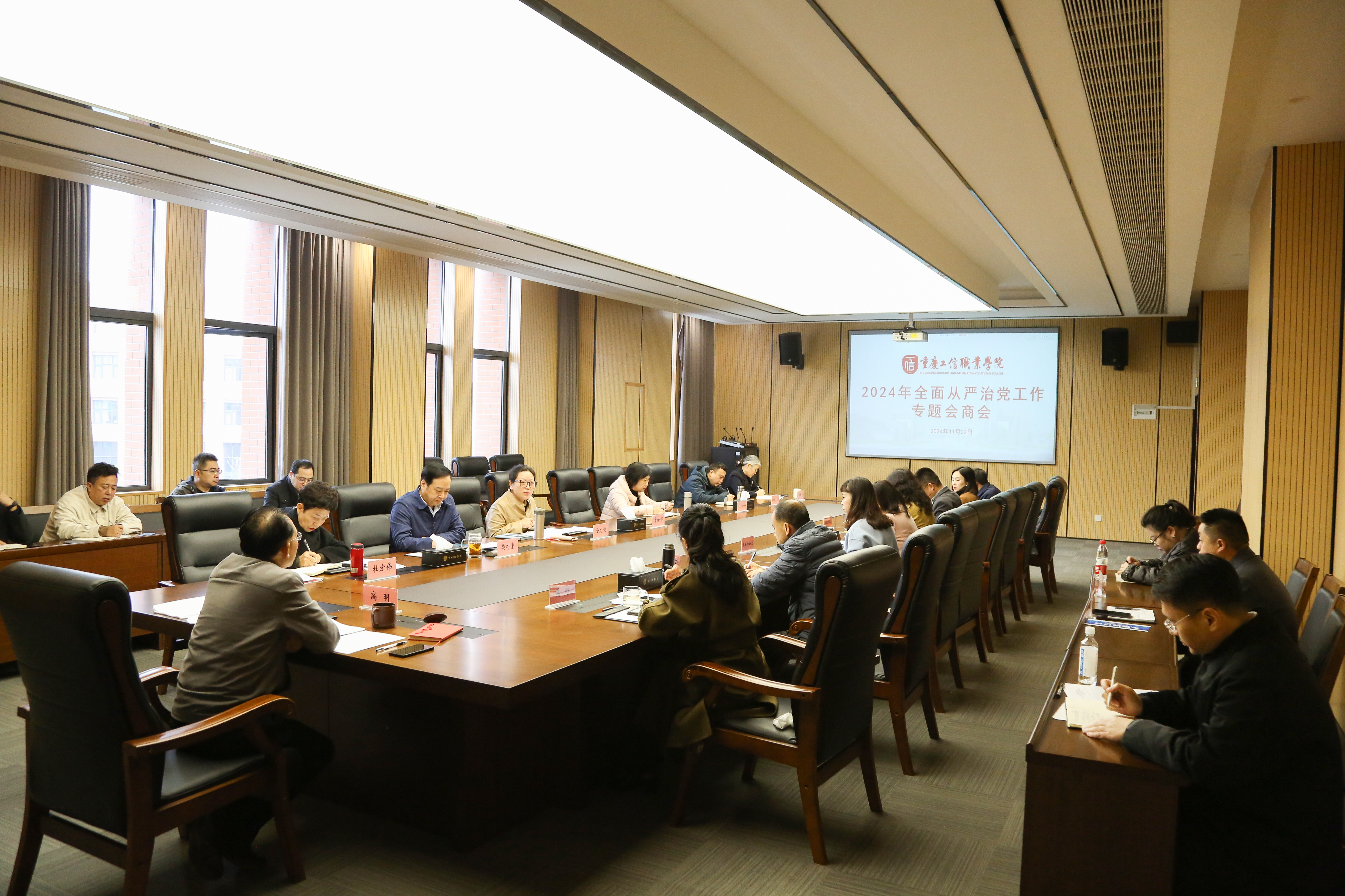 suncitygroup太阳集团·(中国)首页登录