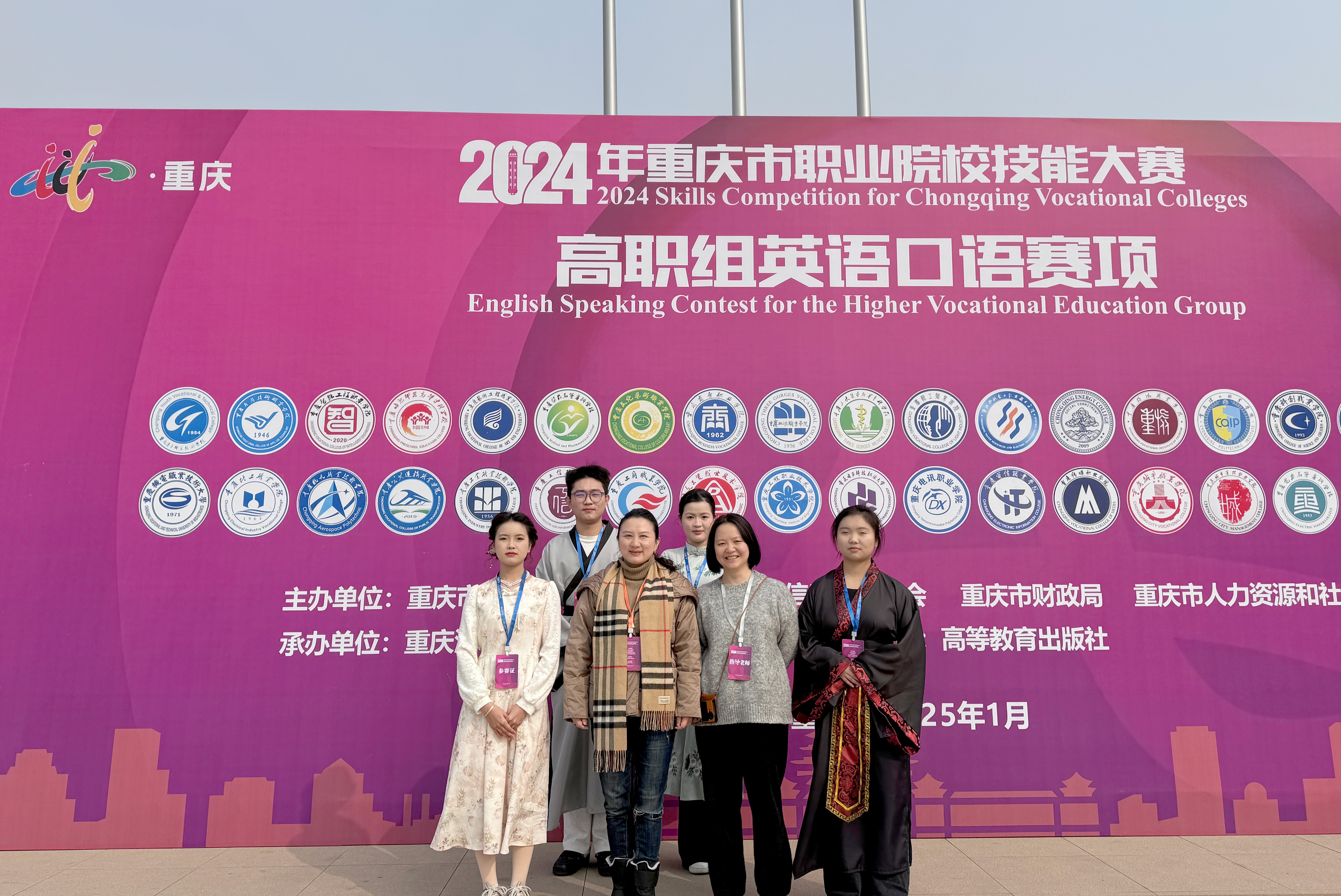 suncitygroup太阳集团·(中国)首页登录