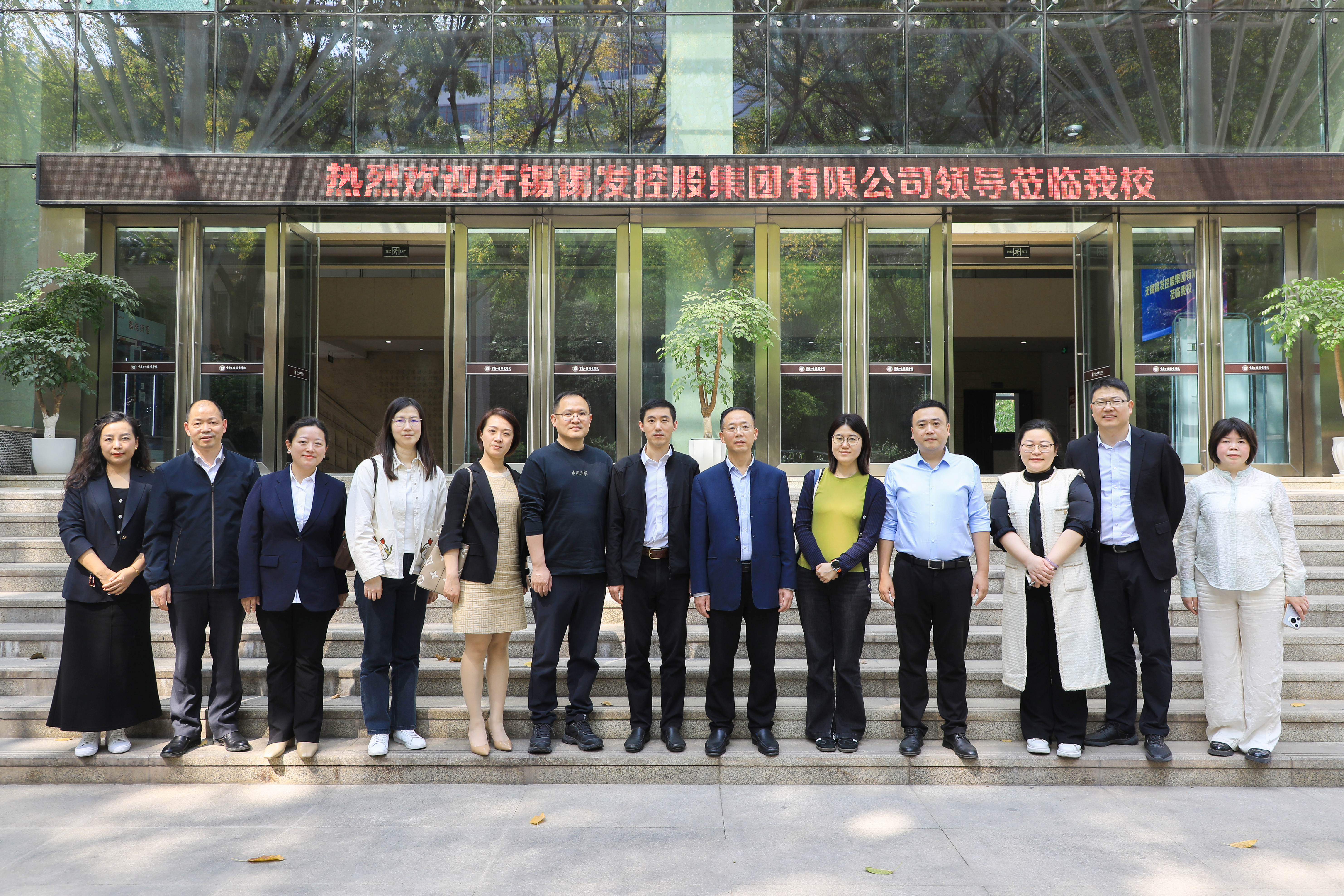 suncitygroup太阳集团·(中国)首页登录